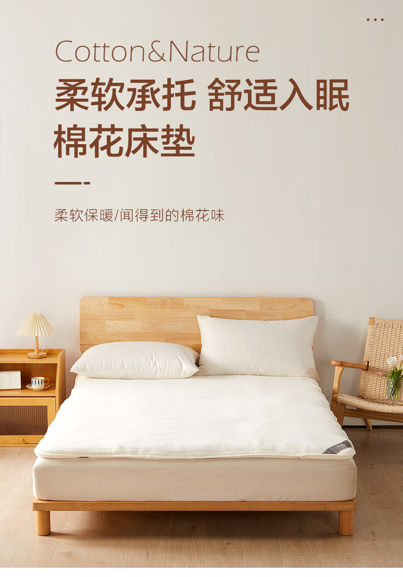 Наматрасник BEYOND Home Textiles, 100% хлопок из Синьцзяна, двуспальный, стеганый, для кровати 1.5м, домашний текстиль