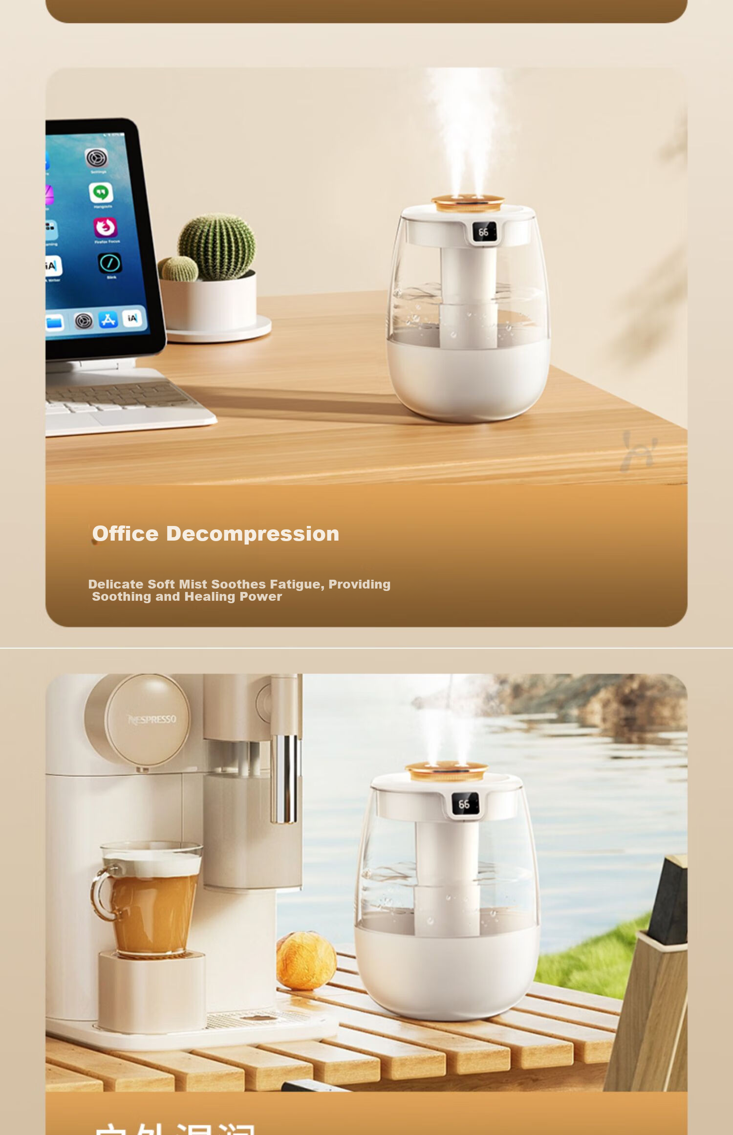 Увлажнитель воздуха KPD KEEP PURSUING DREAMS, USB, белый, 1.5л