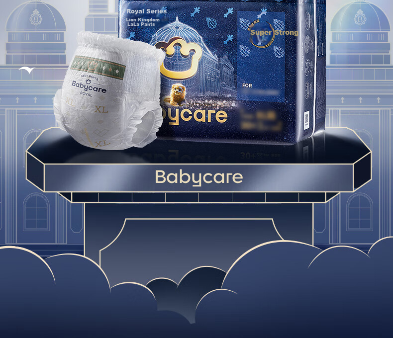 Подгузники-трусики Babycare Royal Lion Kingdom, размер XXL, 4 шт.