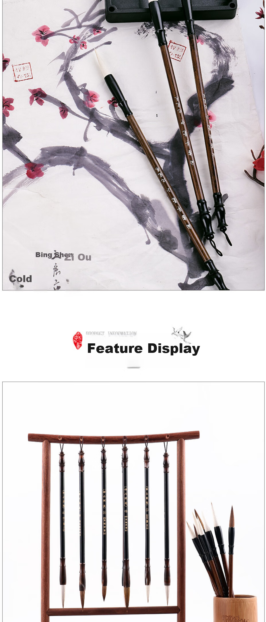 Набор кистей для каллиграфии "Лу Сюэ Цзи" для начинающих, набор из 4 предметов "Четыре сокровища кабинета", подходит для начальной школы, детей и взрослых