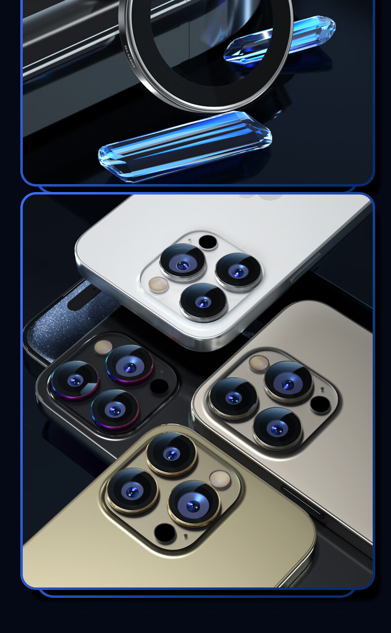 Защитная пленка для задней камеры Lanxingxiansheng из сапфирового стекла для Apple iPhone 16 Pro/16 Pro Max, высокая четкость, износостойкая, защищенная от царапин, титаново-серебристая