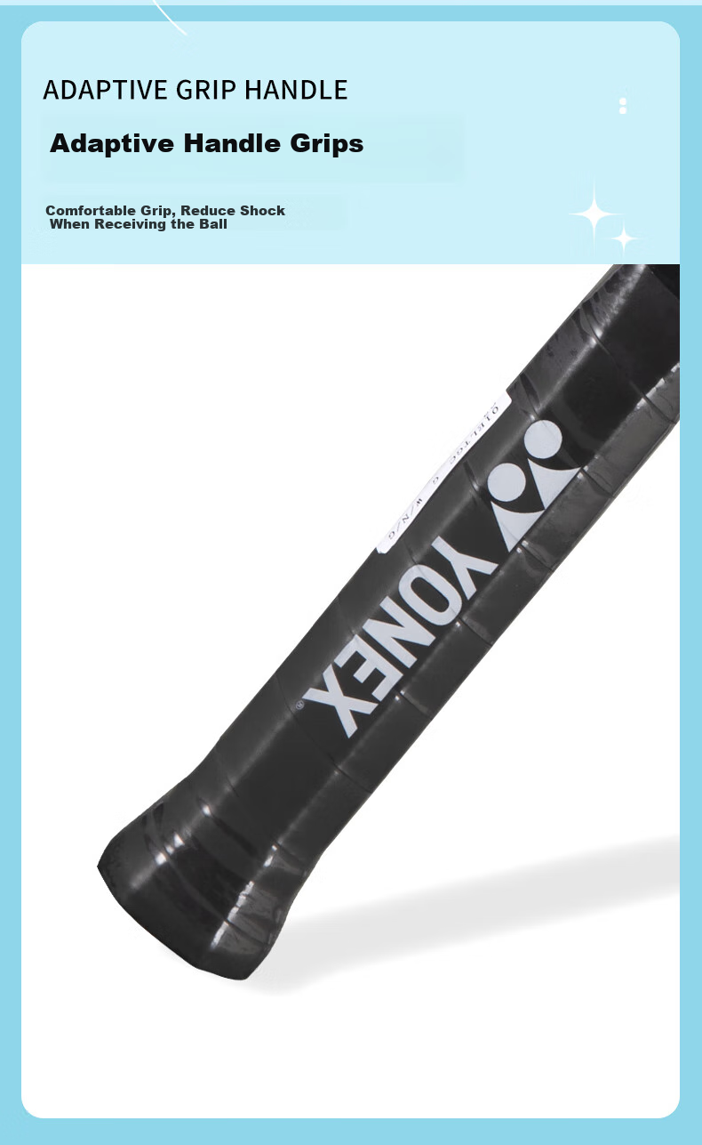 Теннисная ракетка YONEX