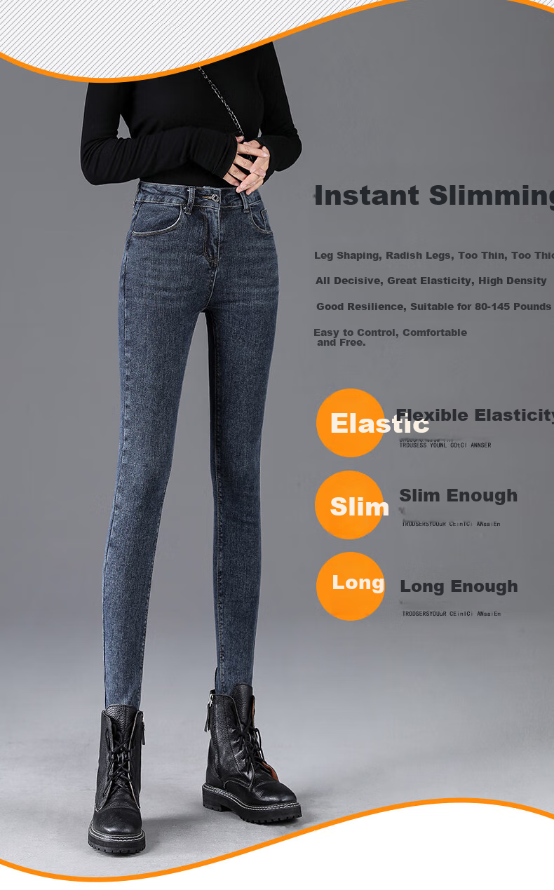 Джинсы Jeanswest женские, 2025 Осень, с высокой талией, эластичные, зауженные, скинни, черные, размер 29