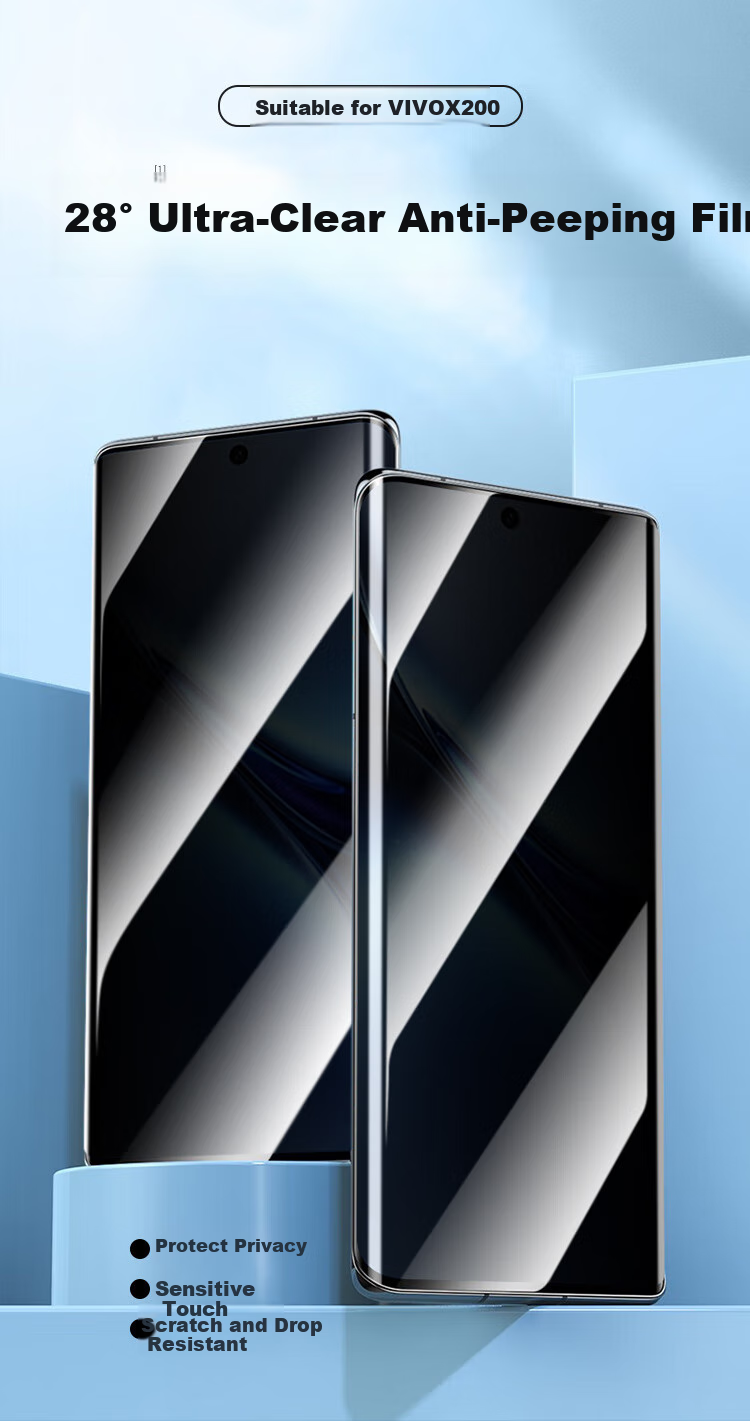 Защитное стекло для Vivo X200
