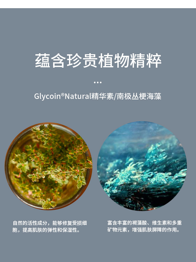 秦观（QINGUAN）男友礼品男士清爽控油水润滋养洁面护肤套装（爽肤水130ml+素颜霜50g+洁面乳120ml）