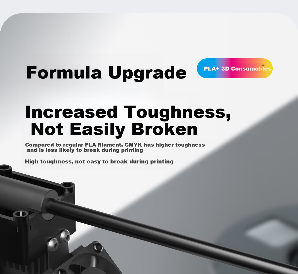 3D-принтер нить PLA+, CMYKSUPPLIES, белый, 1.2 кг, 1.75 мм