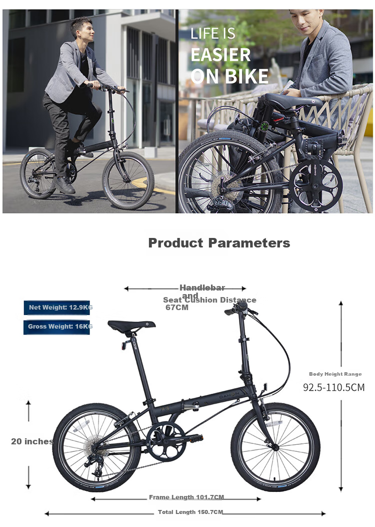 Складной велосипед DAHON Classic P8 KBC083, 20-дюймовые колеса, 8 скоростей, матовый зеленый
