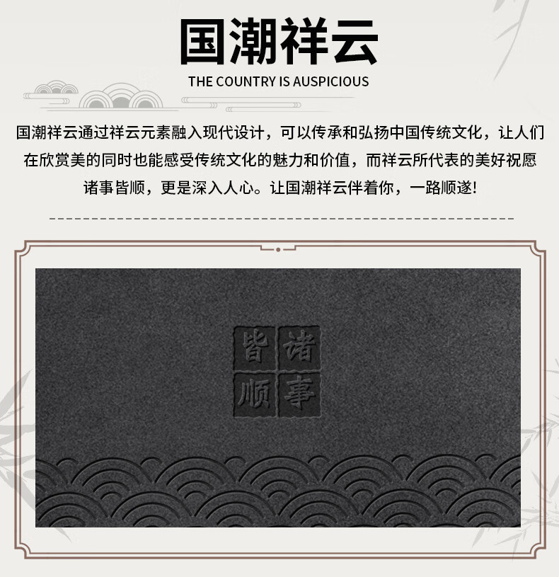 Чехол для Huawei Mate70 Pro/Pro+ Shangsu, из овечьей кожи, полный комплект защиты, китайский стиль, с принтом "Ауспициозные облака", для мужчин и женщин