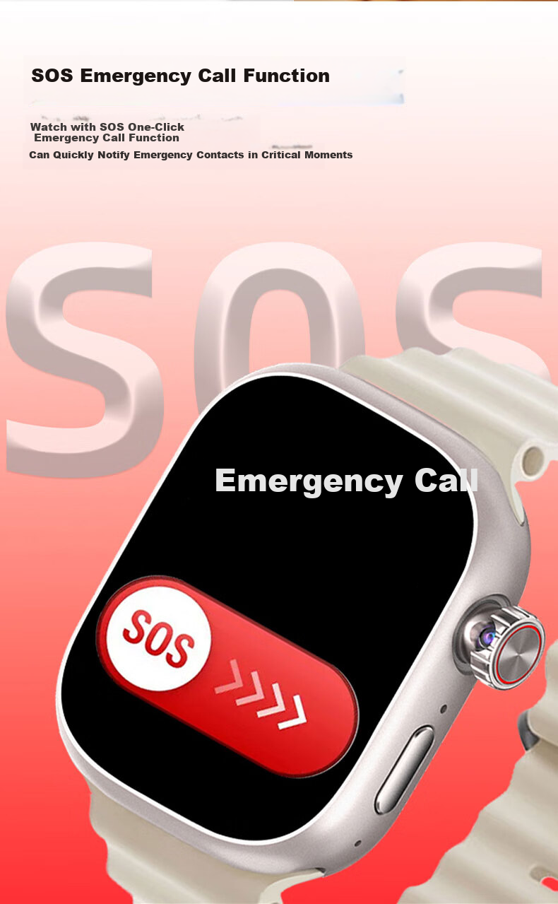 Смарт-часы Soaiy T7 Standard Edition
