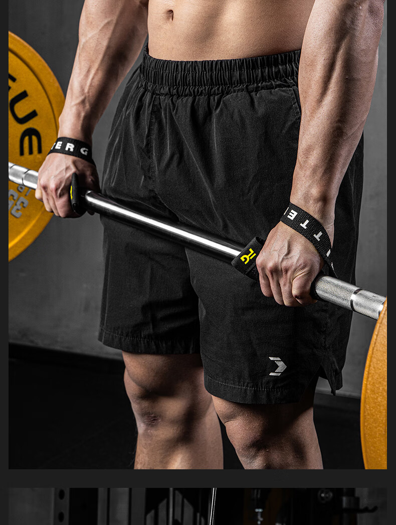 Эспандер для подтягиваний FITTERGEAR, ремешки для поддержки запястий, для силовых тренировок, антискользящий, для мужчин и женщин