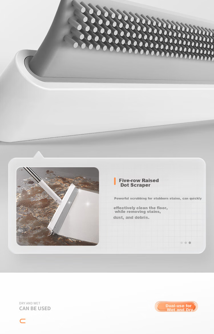 Многофункциональный скребок Ecoco Magic Broom, силиконовая щетка для пола в ванной, E23139