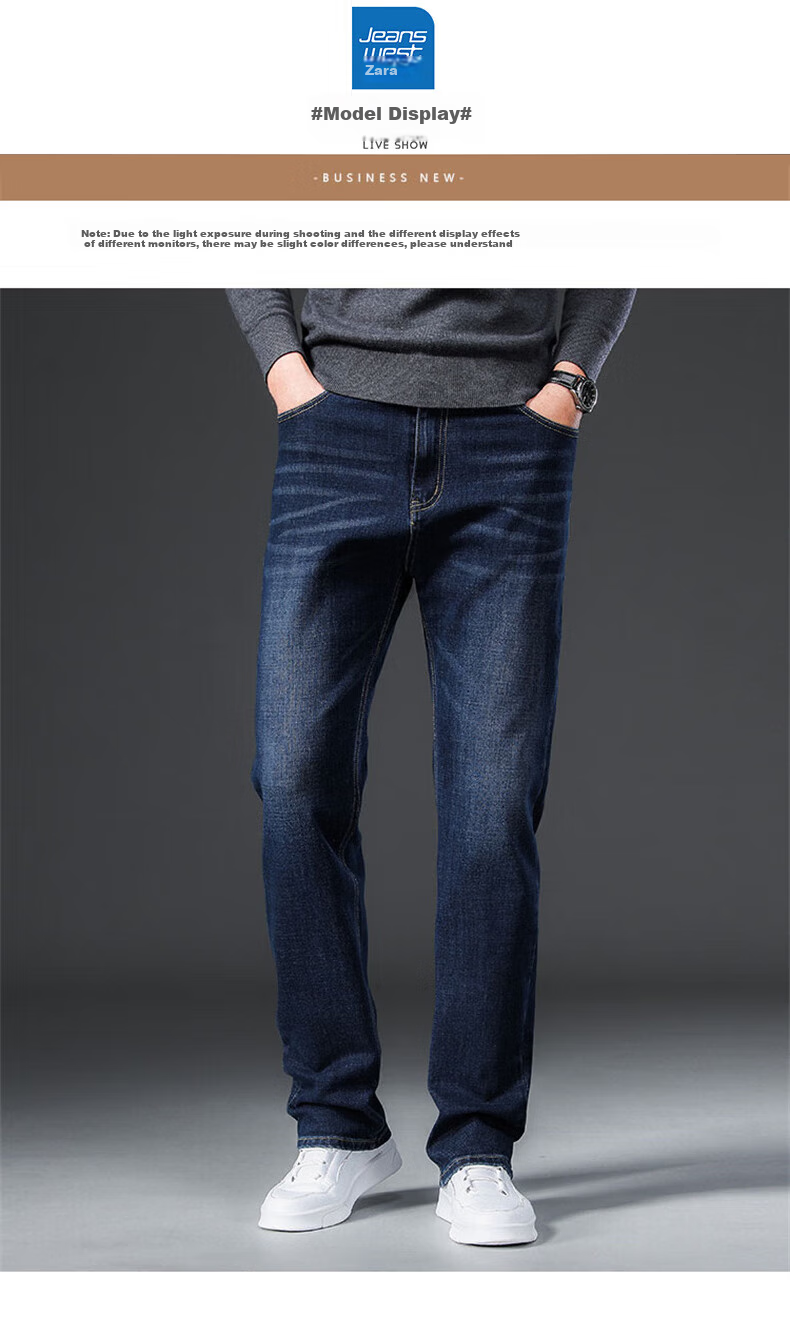 Джинсы мужские Jeanswest, модель 2025 Осень-Зима, свободный прямой крой, корейский стиль, комфортные, модные, универсальные брюки, синие, размер 30