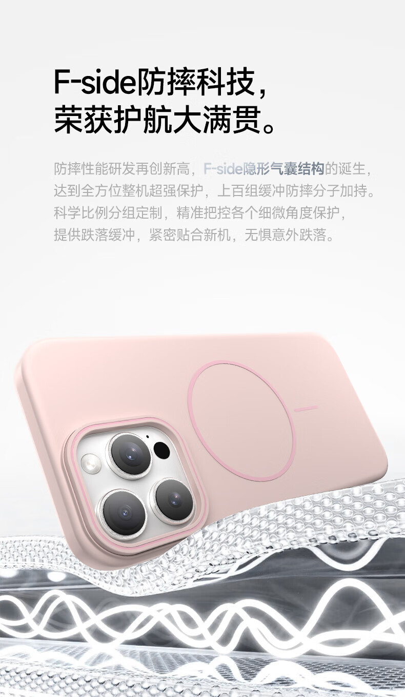 Чехол для iPhone 12 Pro Max KEKLLE, противоударный, матовый, с защитой от отпечатков пальцев, поддержка беспроводной зарядки, пиковый цвет скалы