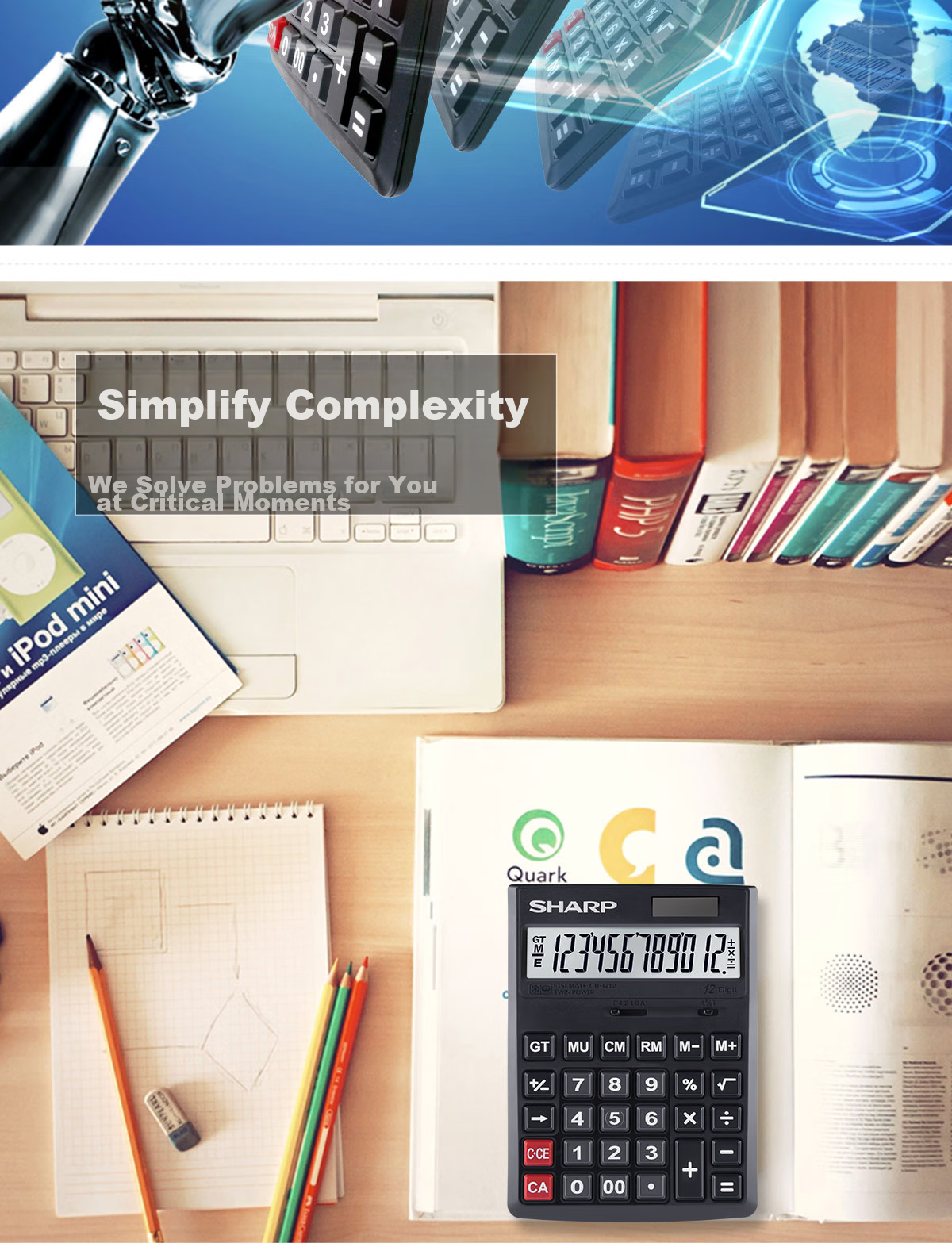 Калькулятор SHARP CH-G12, настольный, 12-разрядный, двойное питание (солнечное + батарея), черный