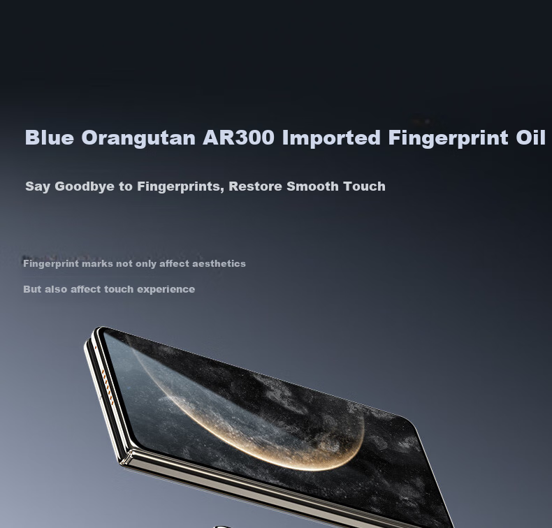 Защитное стекло для Huawei Mate X6