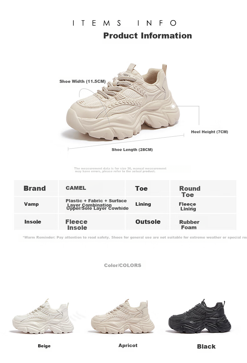 Женские кроссовки CAMEL Dad Shoes L24S283622W, бежевые, размер 38