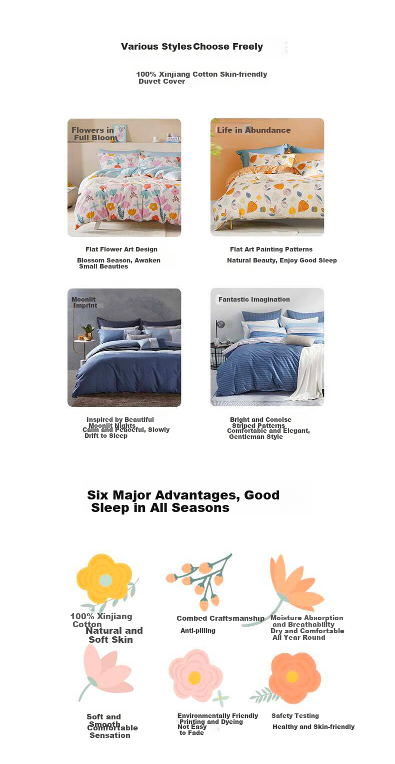 Пододеяльник LOVO Luolai Home Textiles, 100% хлопок, размер 200*230 см, стиль - цветочный