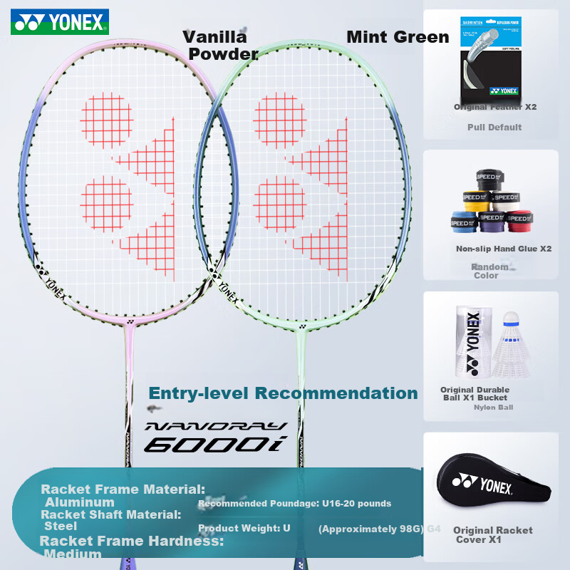 Набор ракеток для бадминтона YONEX, профессиональный, легкий, розово-синий, прочный, 2 ракетки с 2 воланами и 2 лентами для ручек
