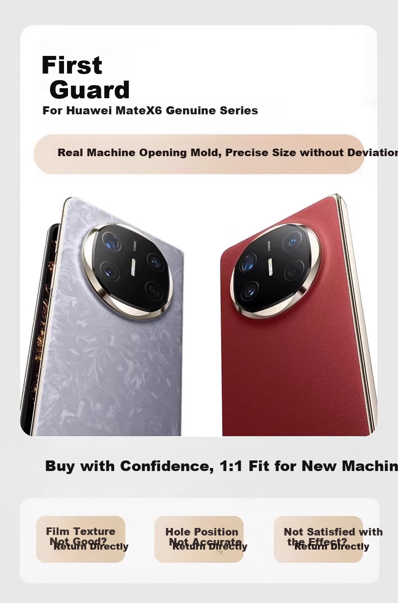 Защитное стекло DIVI для Huawei Mate X6, закаленное, противоударное, антибликовое, HD, защищает от отпечатков пальцев