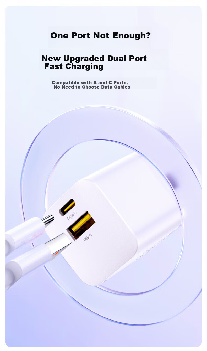 Зарядное устройство BIAZE 45W