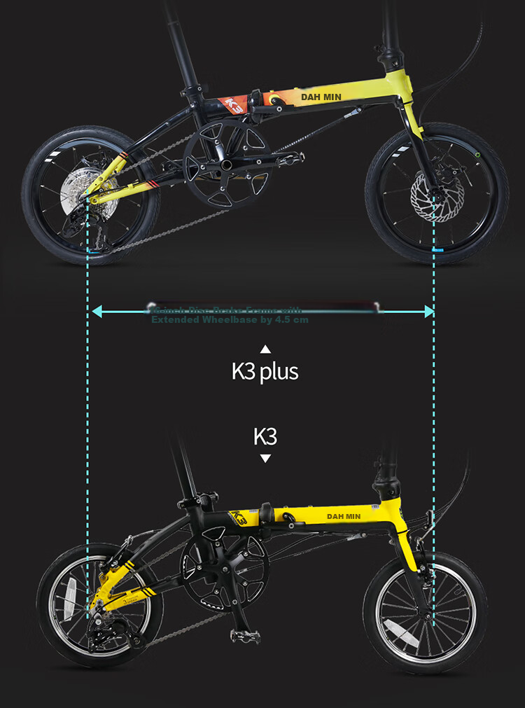 Складной велосипед DAHON KAA693