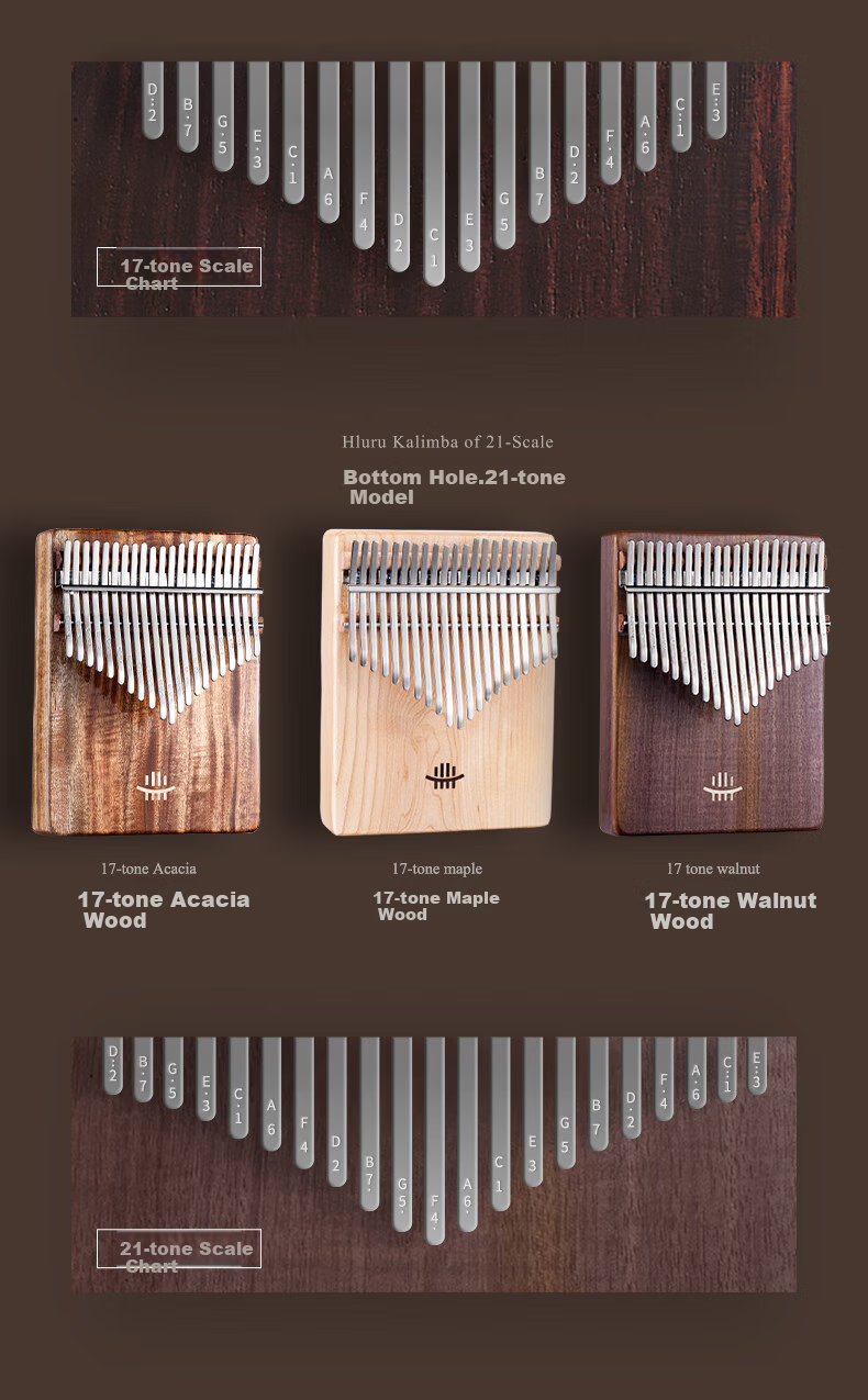 Калимба (Thumb Piano) Hluru, 17-клавишная, с нижним отверстием, из цельного массива дерева, материал - орех