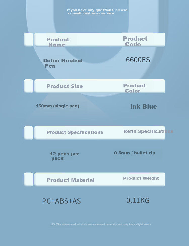 Гелевая ручка Deli Classic P06600ES, 0.5 мм, синие чернила, 12 штук в упаковке