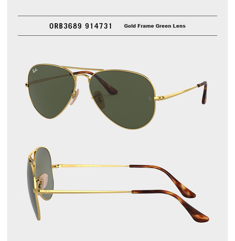Солнцезащитные очки RayBan Aviator Series, унисекс, защита от УФ, поляризованные линзы, черный
