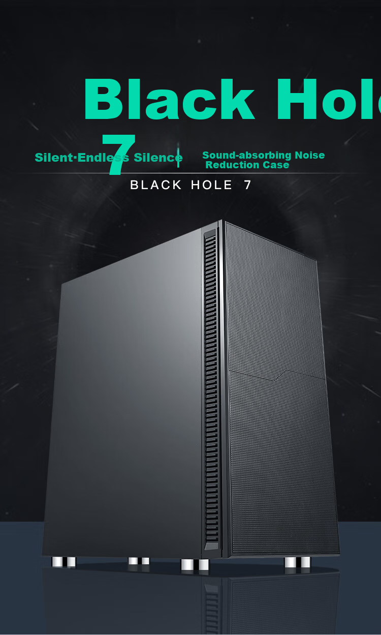 Компьютерный корпус SAMA Black Hole 7 ATX Midi-Tower, черный