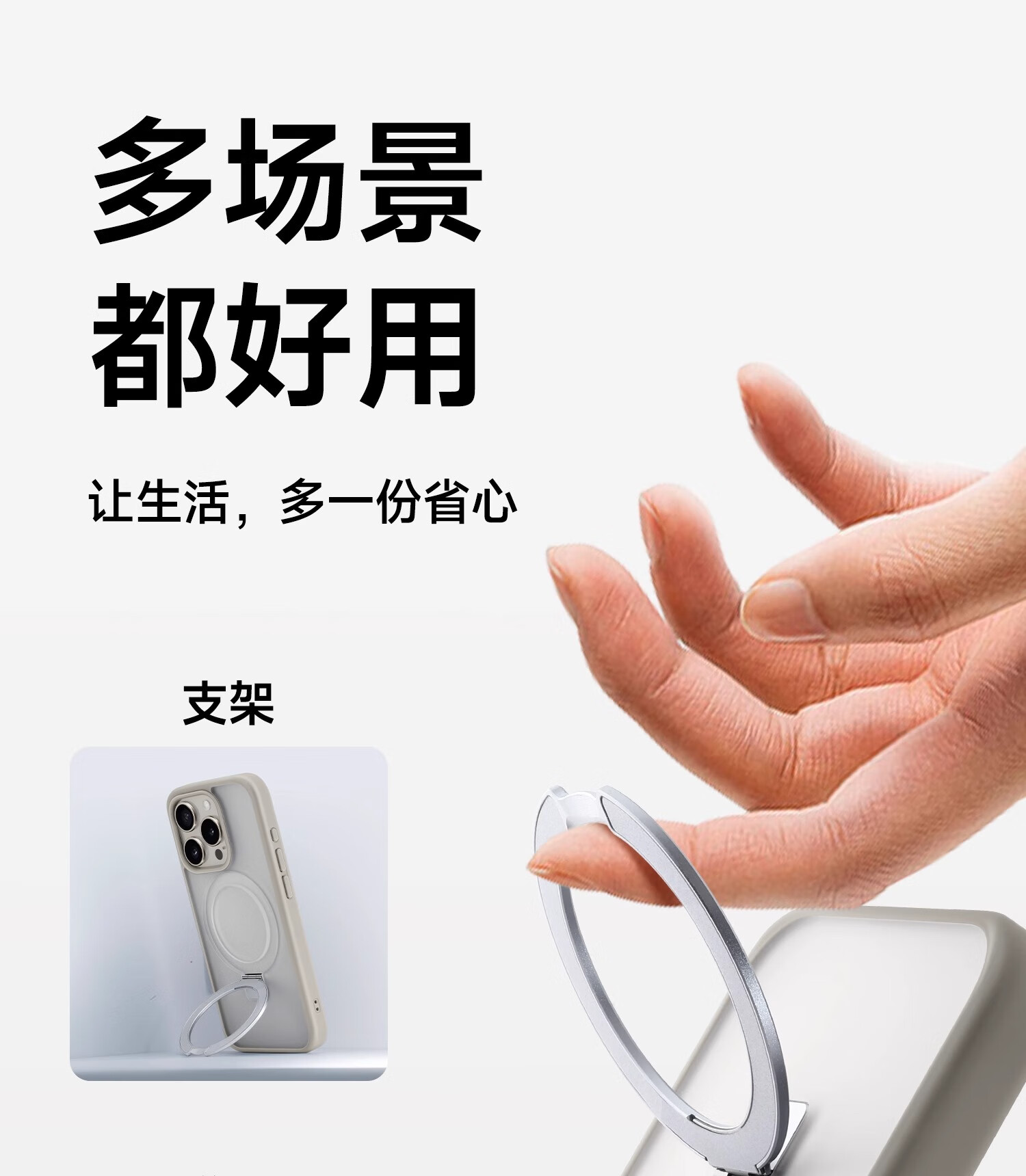Чехол-накладка ZHIWEISHI с магнитной подставкой для Apple iPhone 15 Pro, MagSafe, ультратонкий, матовый, графитовый черный
