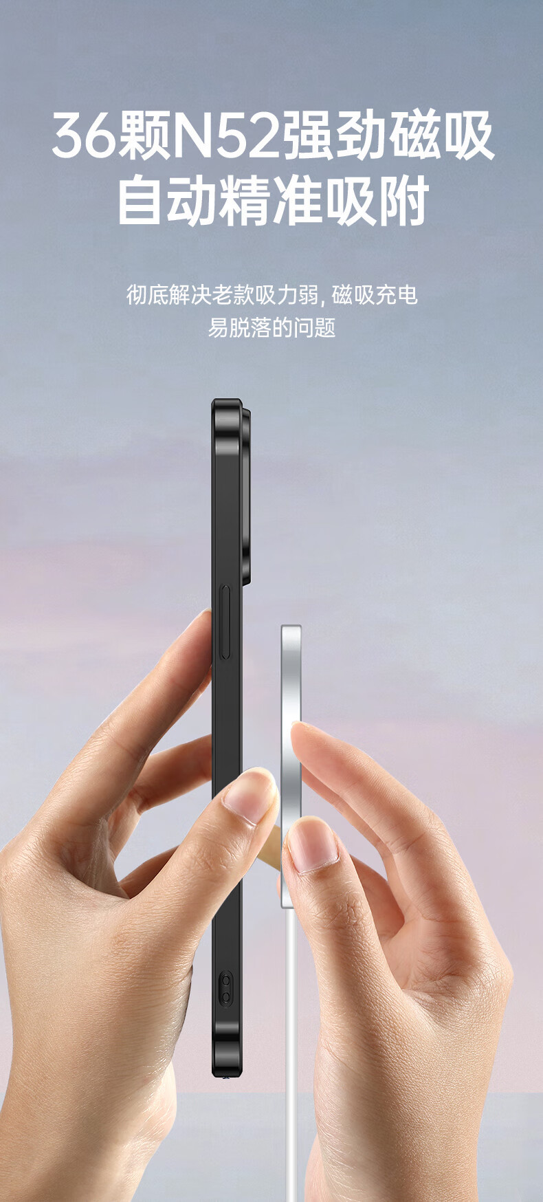 Чехол для iPhone 13