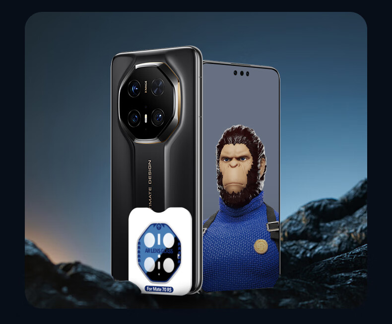 Защитная пленка для камеры BLUEO для Huawei Mate 70 RS, противоударная, антибликовая, прозрачная