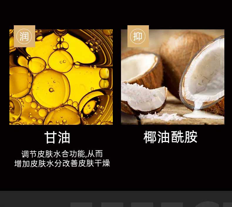 STVKG老虎积雪草洗面奶控油清痘深层清洁毛孔男女通用保湿洁面乳 300ml