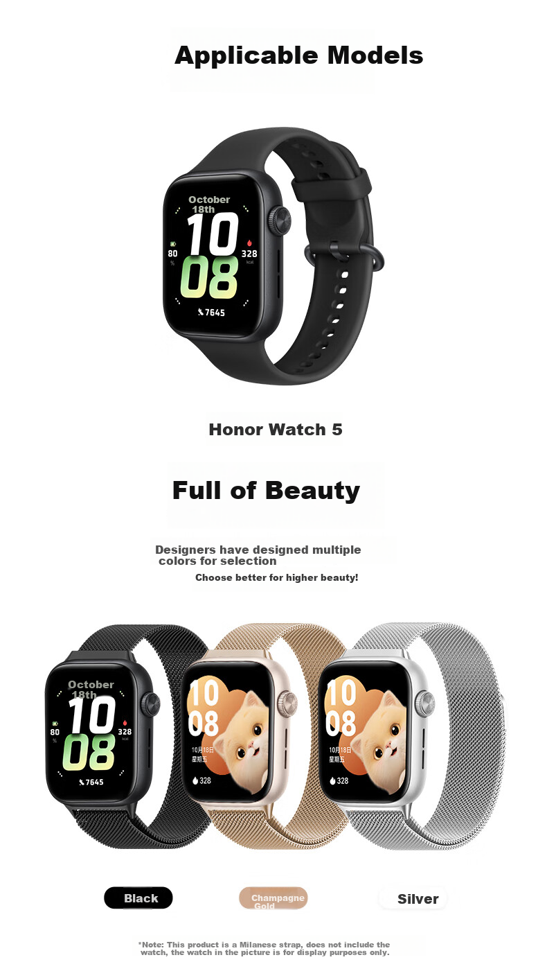 Ремешок для Honor Watch 5