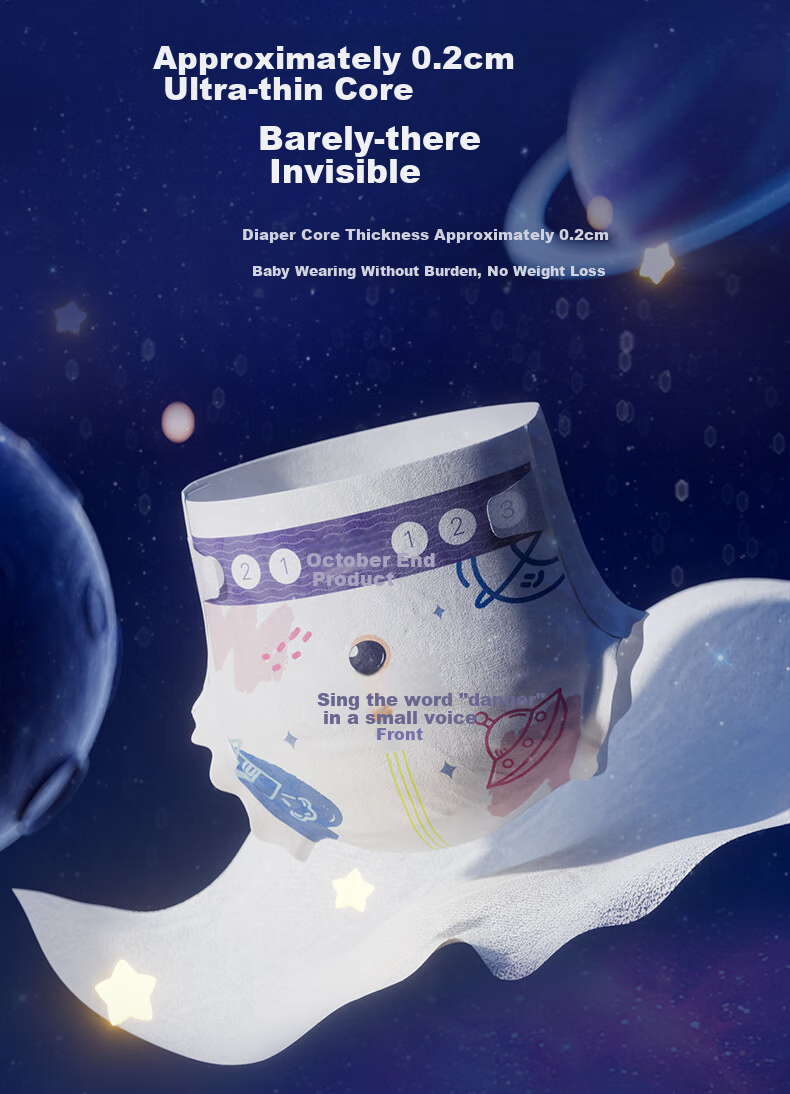 Подгузники Shiyuejiejing Little Explorer, для новорожденных, ультрамягкие, мини-упаковка, размер NB, 34 шт.