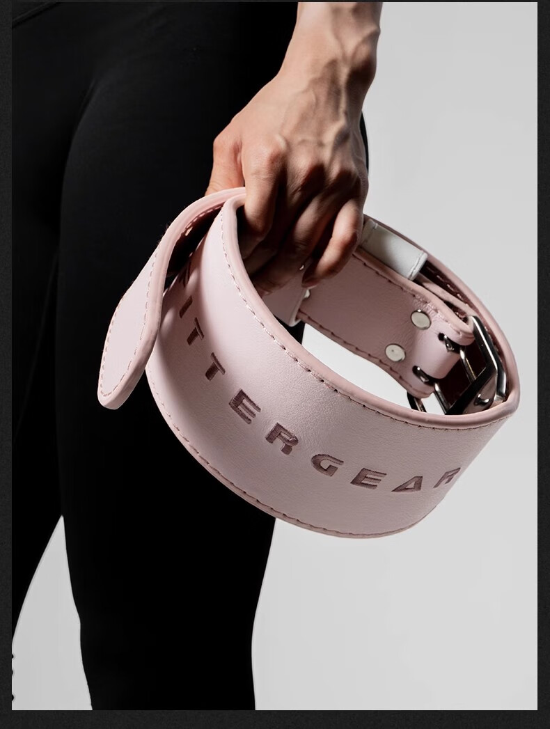Пояс для фитнеса FITTERGEAR