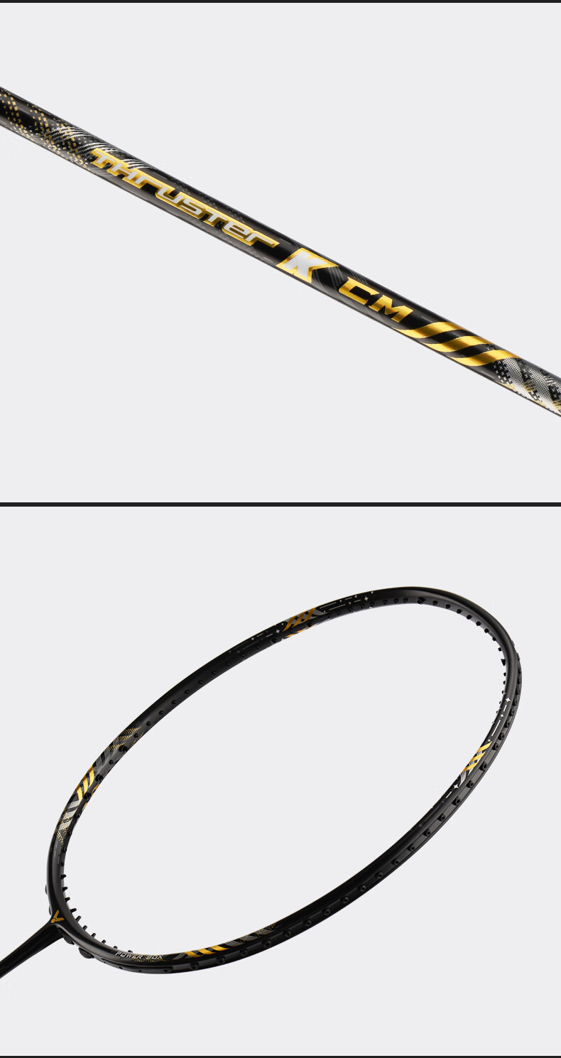 Бадминтонная ракетка VICTOR Shengli Xiaogui Jian Shengji Version Tianlong All-Carbon Offensive Single Racket TK-CM Dark 4U Stringed Racket 26 Pounds
