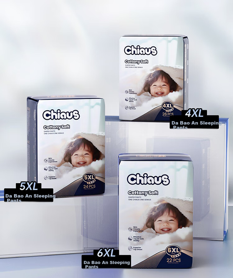 Подгузники Chiaus Silk Luxury Soft, 5XL, 24 шт. (25-32 кг), для малышей
