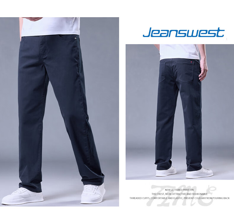 Jeanswest Повседневные брюки для мужчин, хлопок, стрейч, бренд, осень-зима 2025, прямые штаны, синие, размер 38