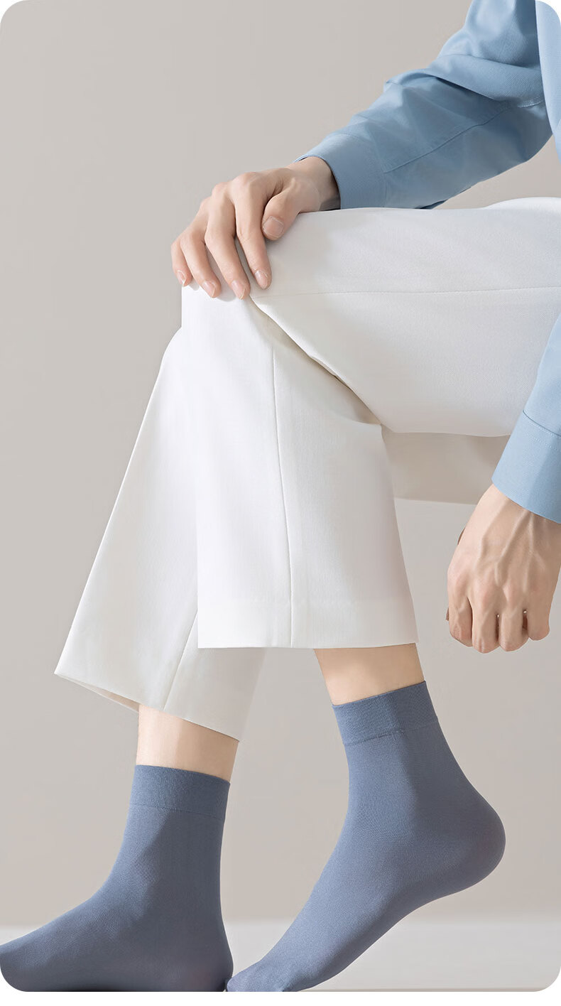 Мужские носки Pierre Cardin