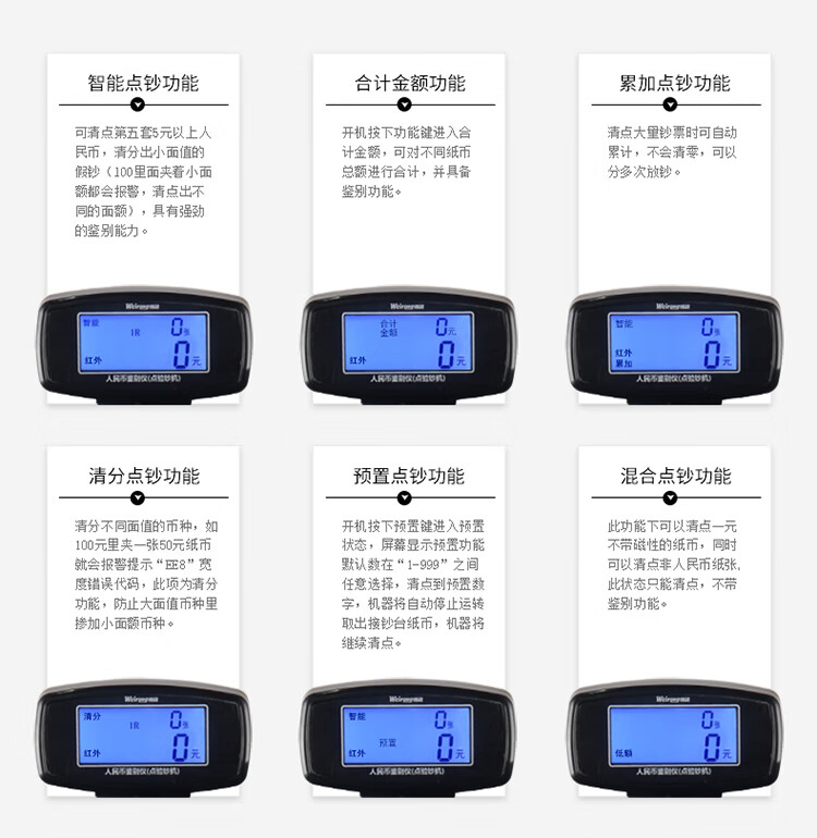 https://www.toonies.cn京東E51詳情頁優化_10.jpg https://www.toonies.cn京東E51詳情頁優化_10.jpg