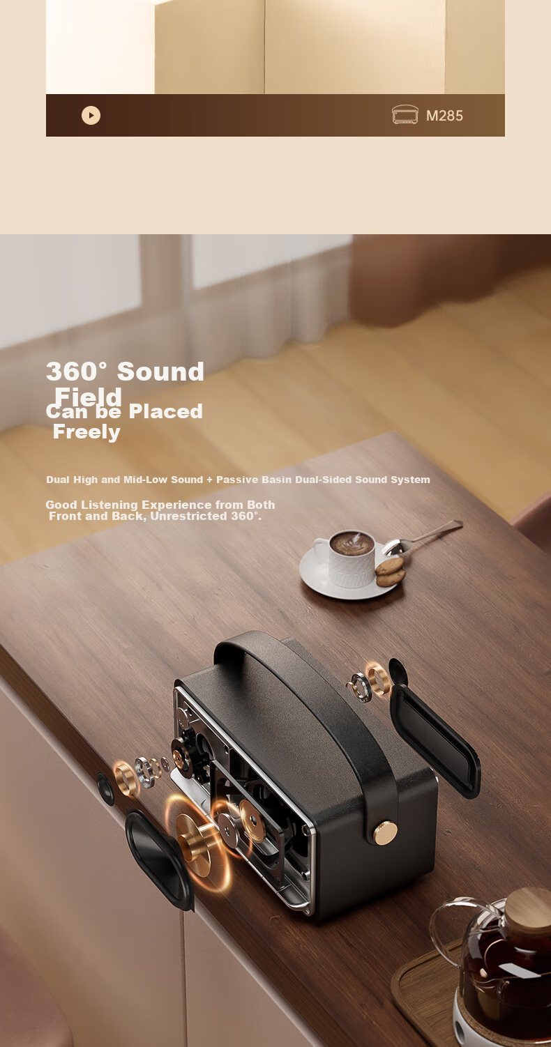 Портативная Bluetooth-колонка EDIFIER M285 Retro, Bluetooth 5.4, ручная, для дома и улицы, долгая работа от батареи, сертификация Gold Standard, цвет под дерево, подарок на Новый год