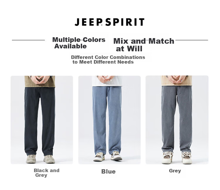 Мужские брюки JEEP SPIRIT, повседневные, весна-лето, джинсы из ледяного шелка, прямой крой, свободные, широкие, модные длинные брюки