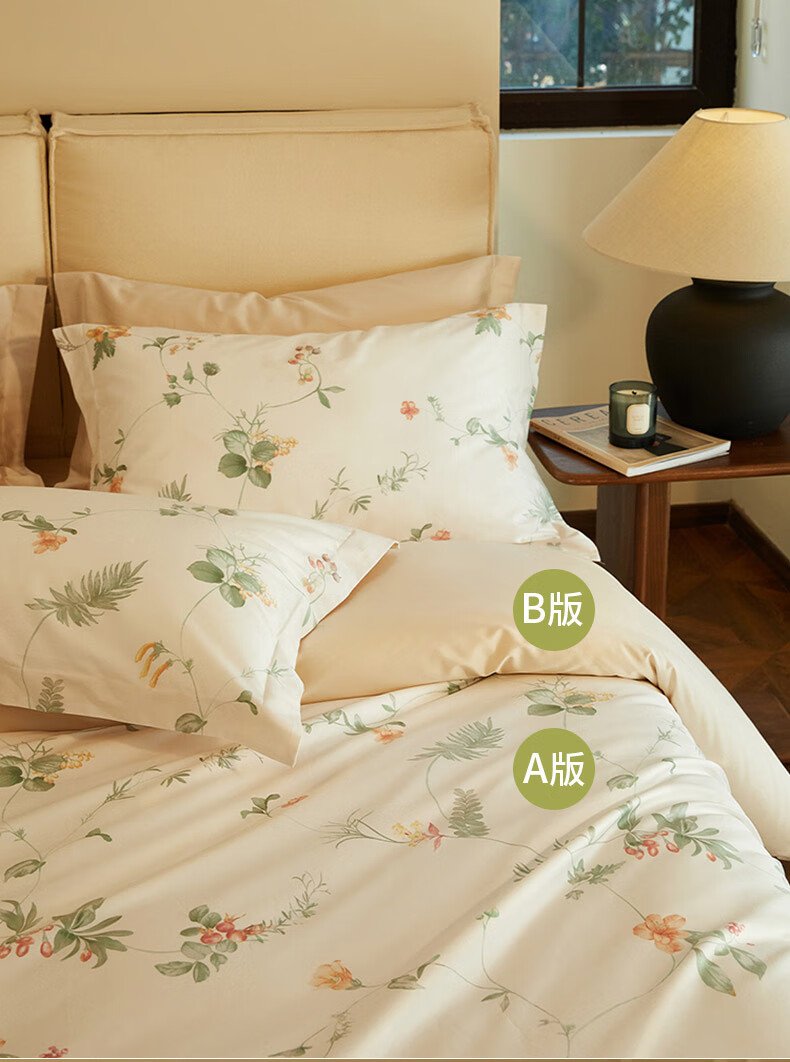 Комплект постельного белья MIDO HOUSE Mingdu, 100% хлопок, 60 нитей, размер 1.5/1.8м, стиль "Сладкий весенний день"