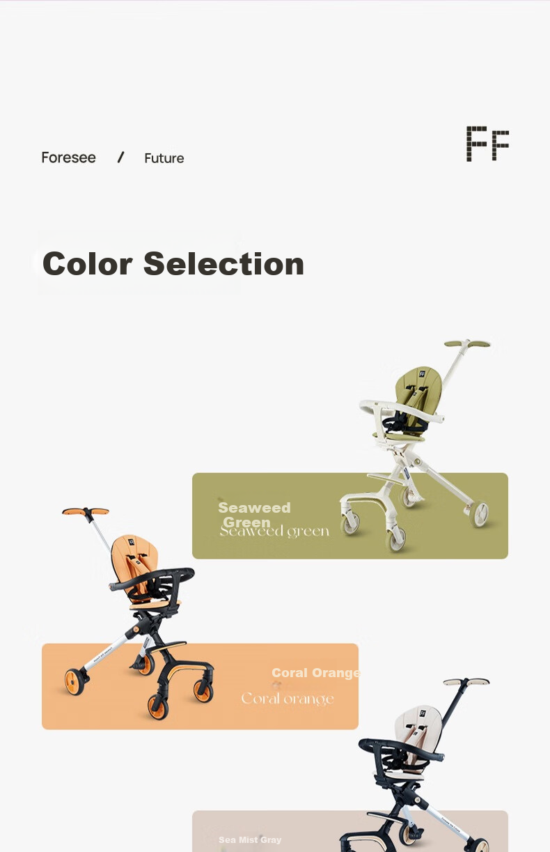 Детский электромобиль FF Baby Stroller с регулируемым сиденьем, легкая складная коляска для младенцев и детей младшего возраста, дизайн с высоким ландшафтом и амортизацией