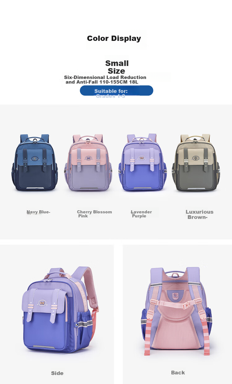 Детский рюкзак KALA·Y Cloud Backpack 3.0, ультралегкий, для начальной школы (1-4 классы), унисекс, 18 л