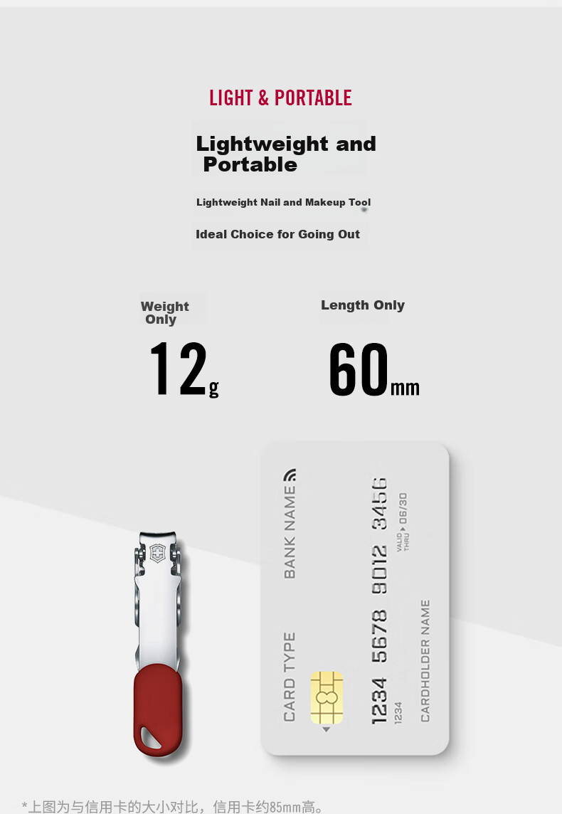Маникюрные кусачки Victorinox 8.2050.B1, набор из 1 предмета, серебристый