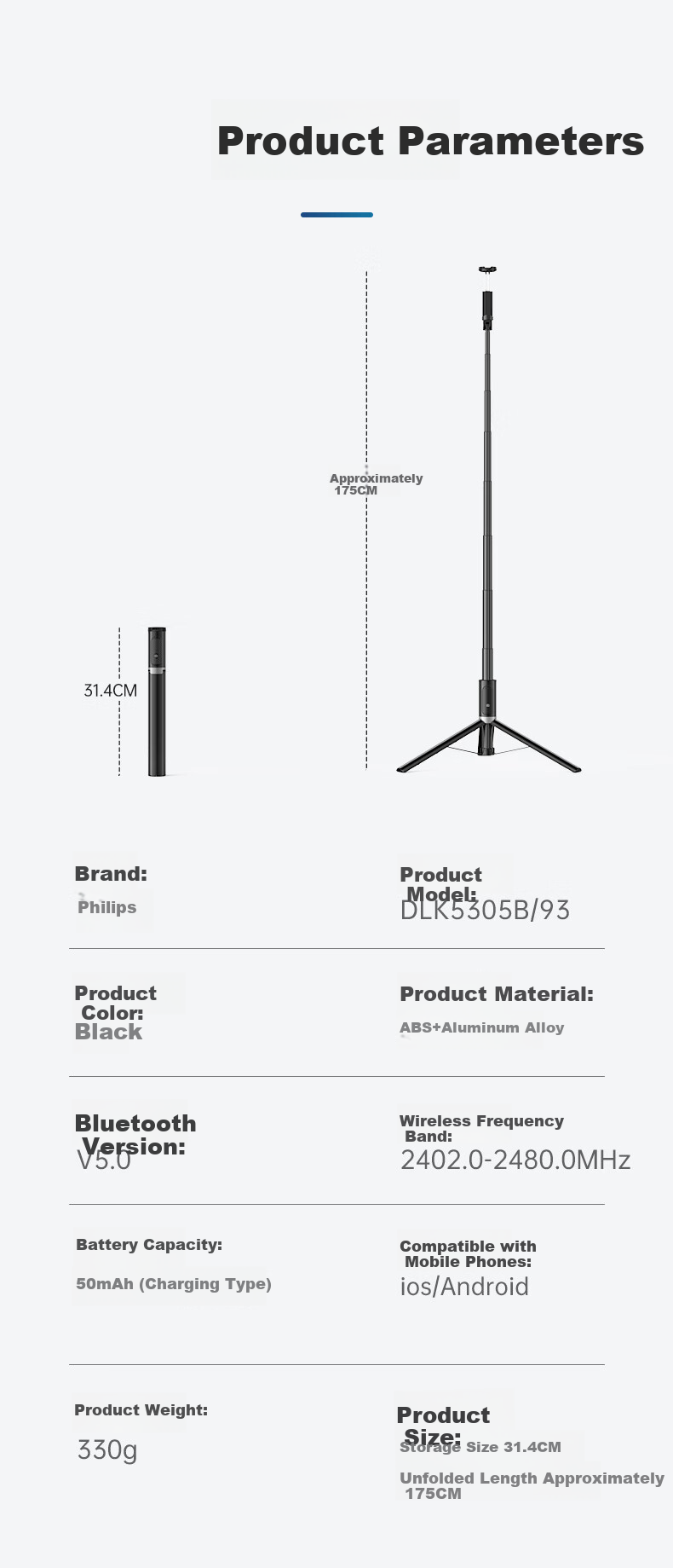 Штатив-селфи палка Feilipu DLK5305, 1.75 м, Bluetooth, черный