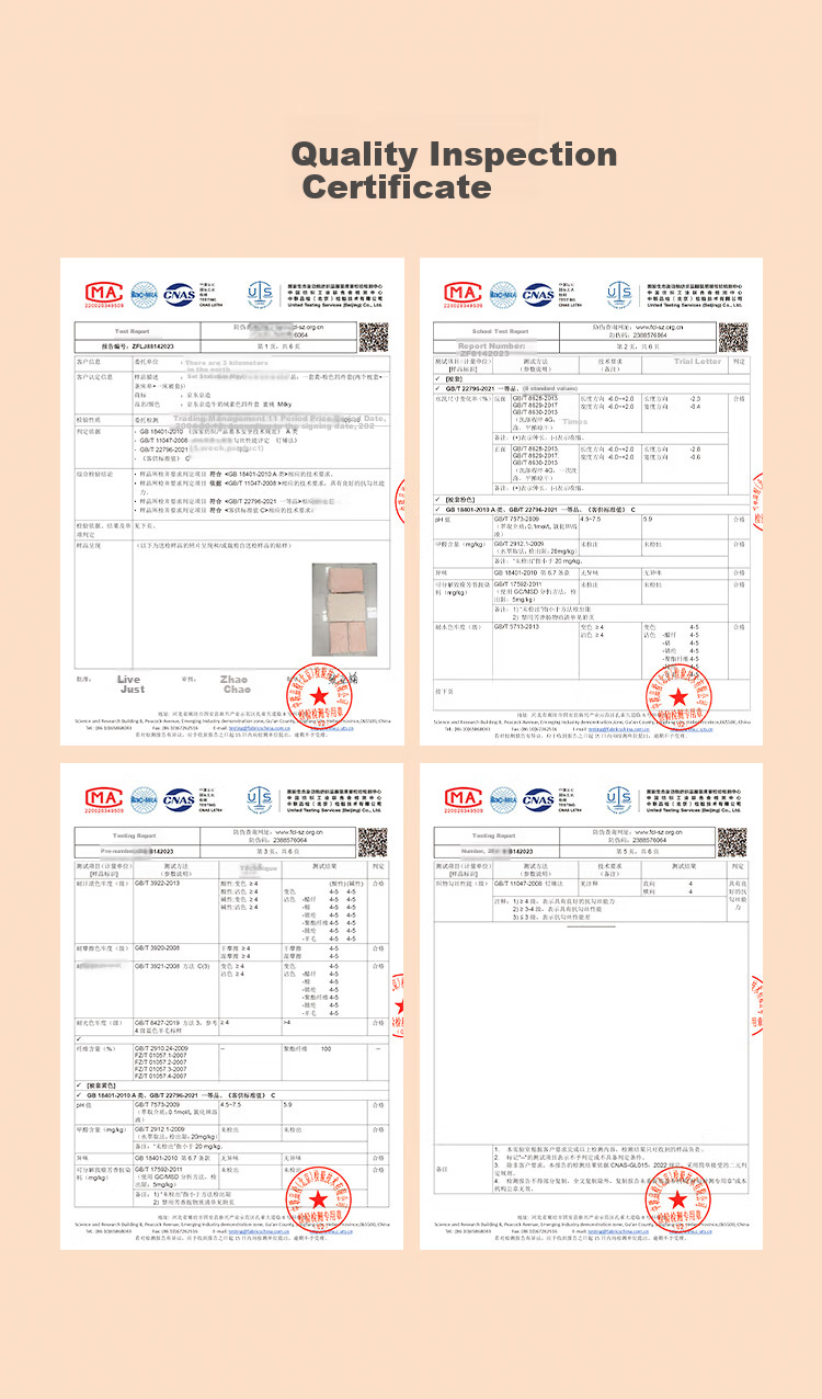 Комплект постельного белья