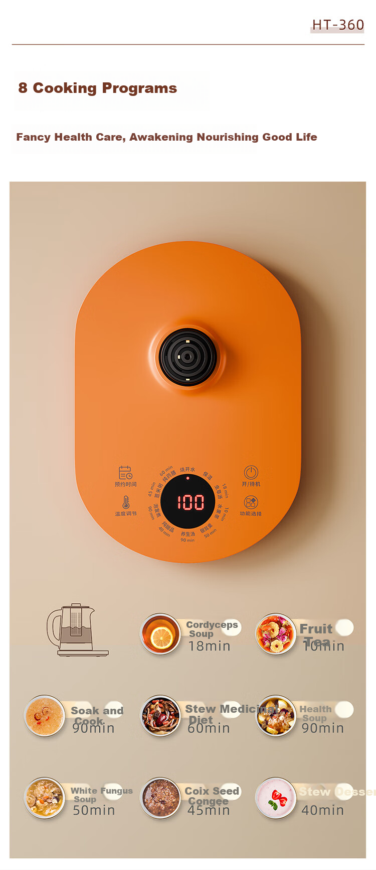 KAMJOVE HT-360 Мультифункциональный чайник-термопот, 1.5 л, стеклянный, с контролем температуры